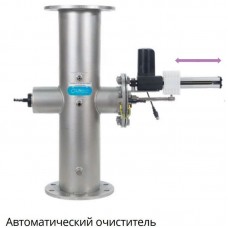 Автоочищення кварцових рукавів LIfetech Eco (385-616 м3/год)